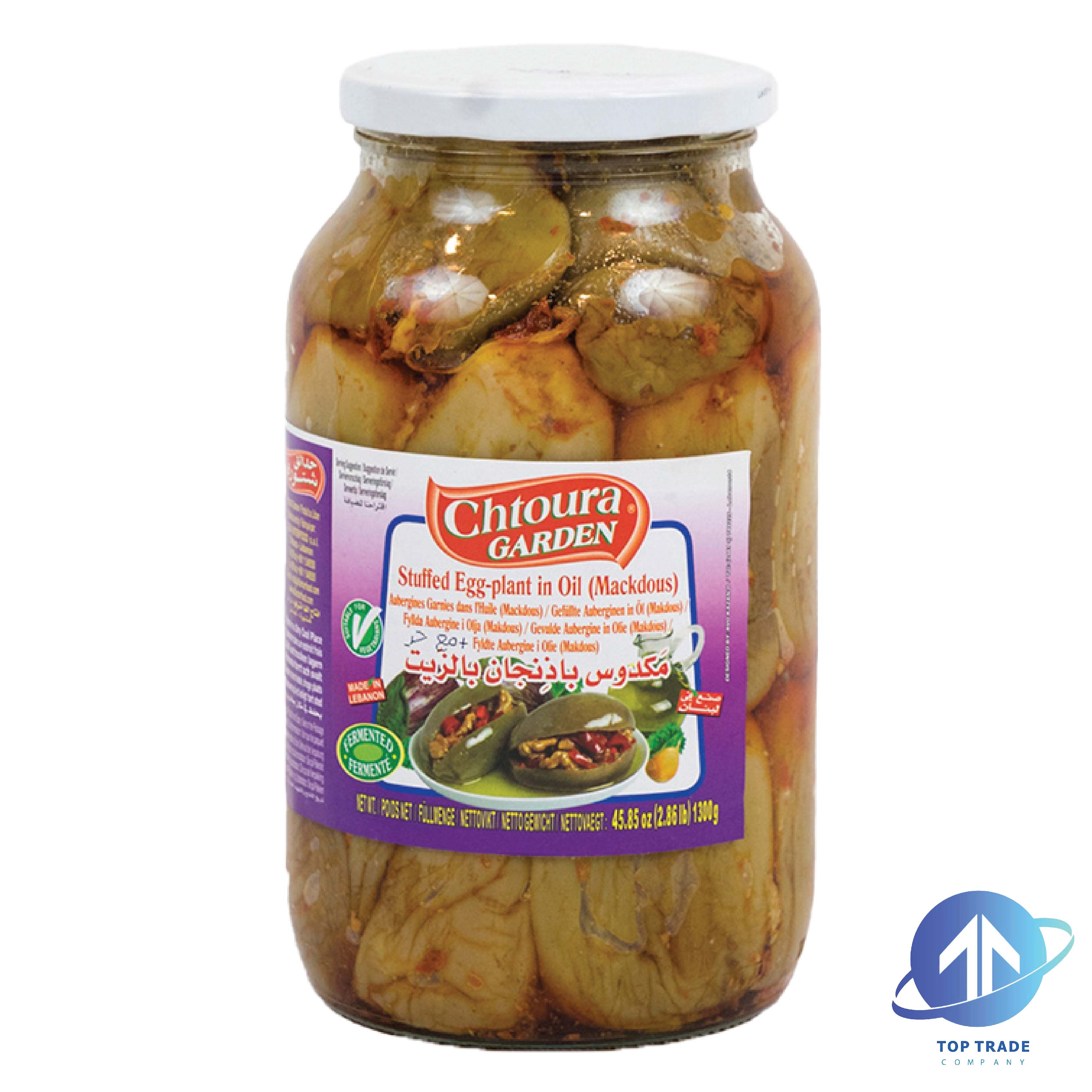 Chtoura Garden Makdous 1,3KG